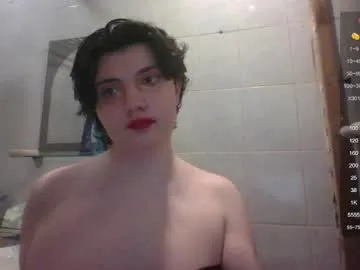 GabbySinclair – webcam model profile photo Image 11