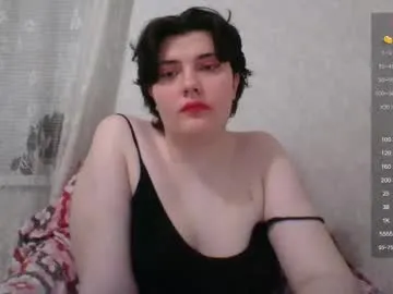 GabbySinclair – webcam model profile photo Image 4