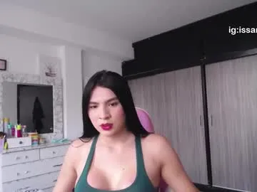 GoddessMaeveEnix – webcam model profile photo Image 13