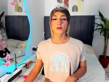 AuraSousa – webcam model profile photo Image 5