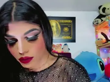 NoaRivas – webcam model profile photo Image 10