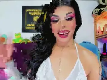 NoaRivas – webcam model profile photo Image 12