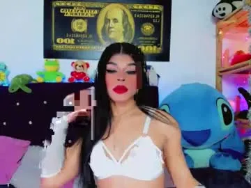 NoaRivas – webcam model profile photo Image 18