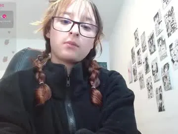 AmeliaCooperr – webcam model profile photo Image 3