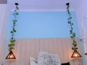 AmelieWilliams – webcam model profile photo Image 4