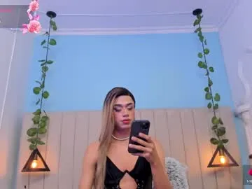 AmelieWilliams – webcam model profile photo Image 5