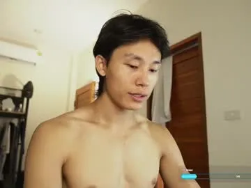 chan_pak – webcam model profile photo Image 10