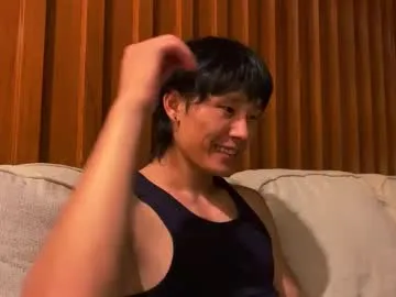 chan_pak – webcam model profile photo Image 15