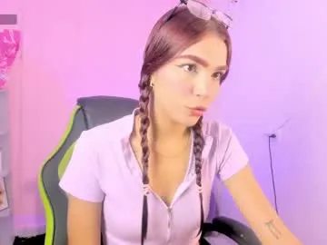 AthenaStar – webcam model profile photo Image 3