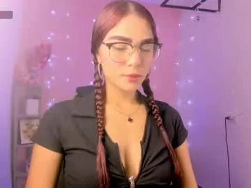 AthenaStar – webcam model profile photo Image 4