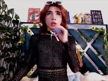 ChloeRosses – webcam model profile photo Image 8