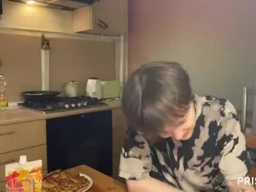 ShainaVaasquez – webcam model profile photo Image 16