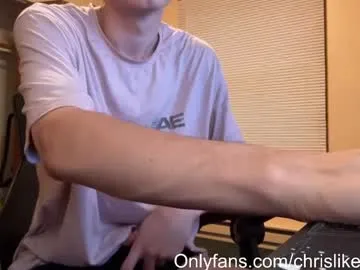 SkyLumen – webcam model profile photo Image 7