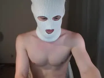 MiaRosel – webcam model profile photo Image 10