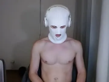 MiaRosel – webcam model profile photo Image 13