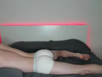 MiaRosel – webcam model profile photo Image 16