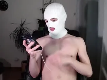 MiaRosel – webcam model profile photo Image 2