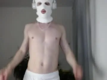 MiaRosel – webcam model profile photo Image 5