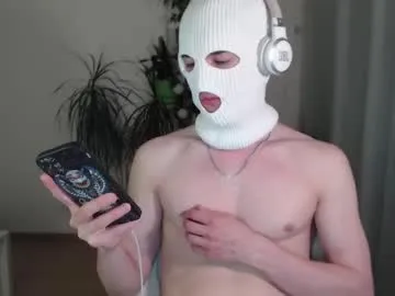 MiaRosel – webcam model profile photo Image 6