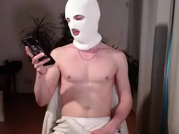 MiaRosel – webcam model profile photo Image 7