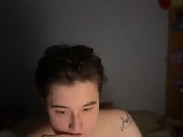 Live with dmitryromanov on FliCam Image 2