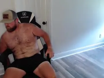 EmberRoseXXX – webcam model profile photo Image 5