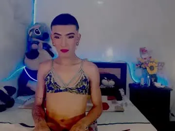 OrianaFalacci – webcam model profile photo Image 15