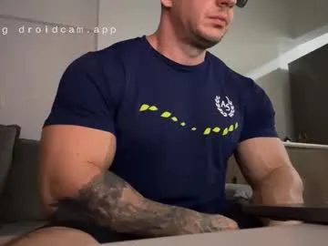 GiaRos – webcam model profile photo Image 8