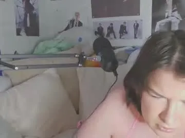 Ebonyyfoxy – webcam model profile photo Image 2