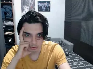 EmmaEboney – webcam model profile photo Image 17