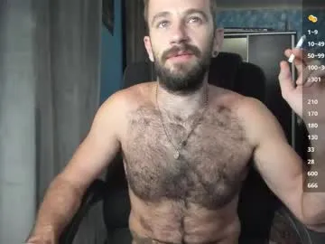 AmbarJohnson – webcam model profile photo Image 17