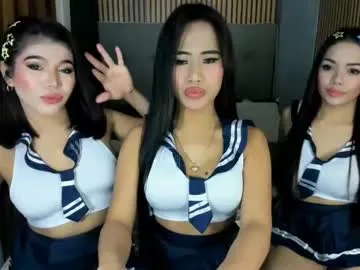 EmmaEboney – webcam model profile photo Image 6