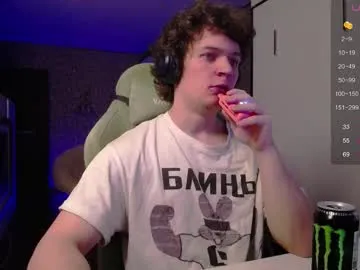 Live with marius_vexley on FliCam Image 10