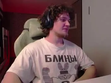 Live with marius_vexley on FliCam Image 18