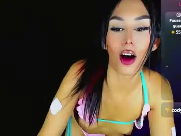 cute_feem – webcam model profile photo