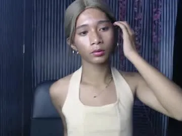 cute_pinay222 – webcam model profile photo