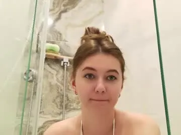 sisterhong – webcam model profile photo Image 14