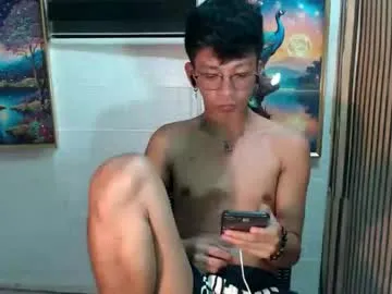 BellaReyX – webcam model profile photo Image 5