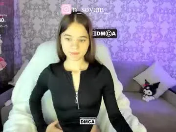 BabyLeeZA – webcam model profile photo Image 12