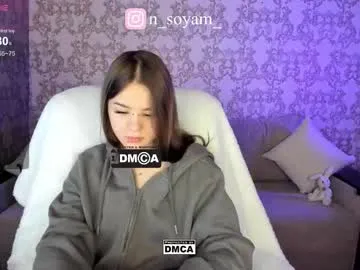 BabyLeeZA – webcam model profile photo Image 15