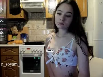 BabyLeeZA – webcam model profile photo Image 18