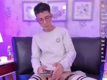 Donovan_Desmond – webcam model profile photo Image 8