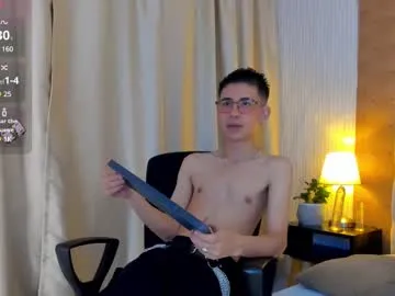 Donovan_Desmond – webcam model profile photo Image 9