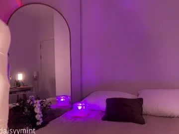 MiaRosel – webcam model profile photo Image 6