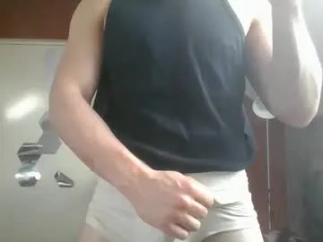boicute – webcam model profile photo Image 5