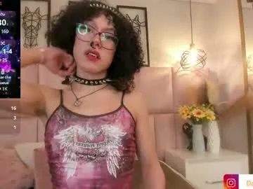 dorthacavan – webcam model profile photo Image 2