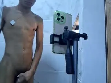 AnaCollin – webcam model profile photo Image 2