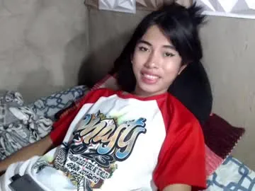 xShineLanax – webcam model profile photo Image 5