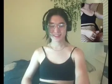 IrisNightshade – webcam model profile photo Image 6