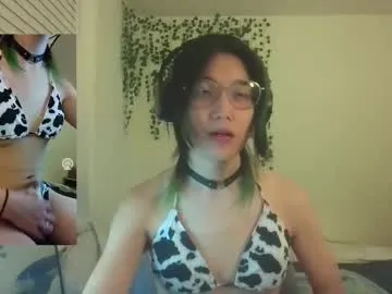 IrisNightshade – webcam model profile photo Image 9